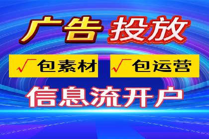 旅游网站如何通过SEM关键词吸引潜在客户