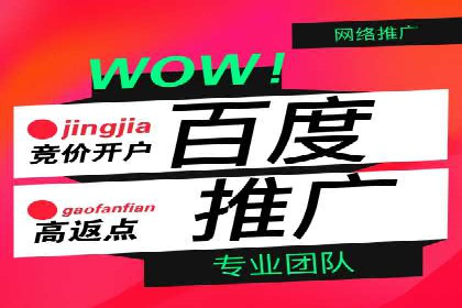 信息流广告案例分析：知乎信息流广告创新
